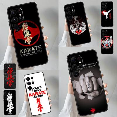 Kyokushin Karate Symbol Case For Samsung Galaxy S22 S23 S24 Ultra S8 S9 S10 Plus Note 10 20 Ultra S20 S21 FE Cover