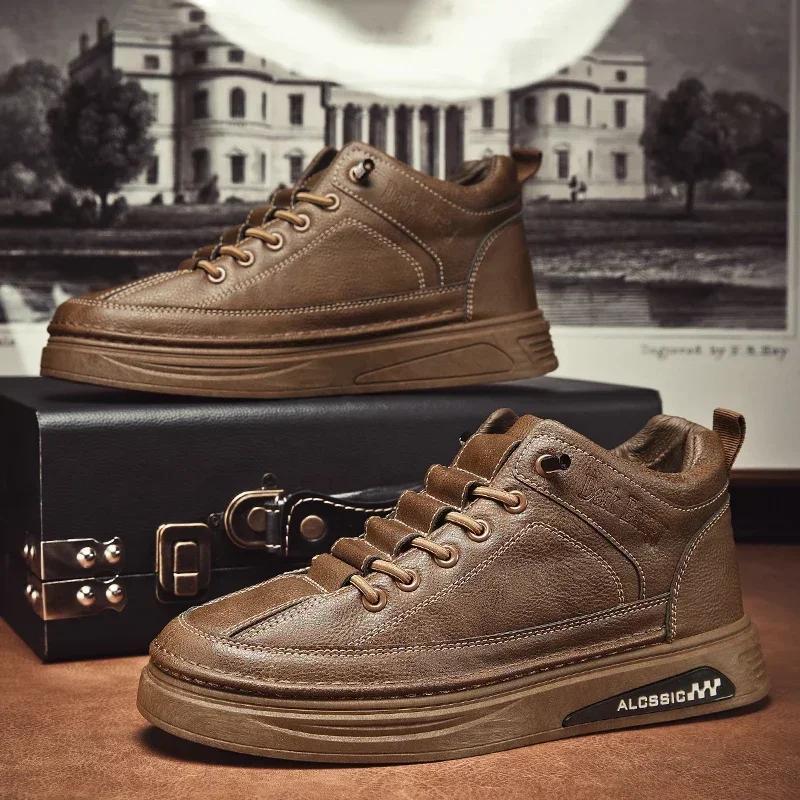

Обувь для мужчин Мужские кроссовки кожаные модные повседневные туфли трендовые туфли на толстой подошве нескользящие винтажные деловые туфли новые 39 коричневый