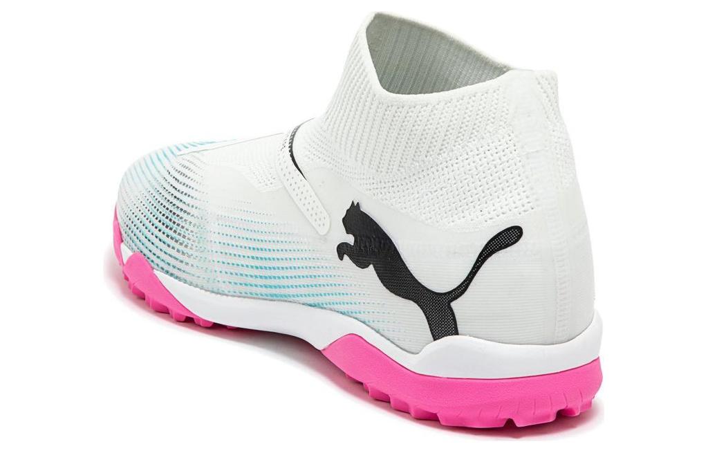 Men's Sneakers PUMA Future 7 Match + Ll Tt Shoes 'White Pink'