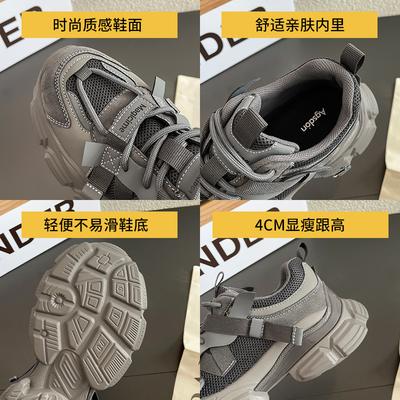 Scarpe da donna – Sneakers