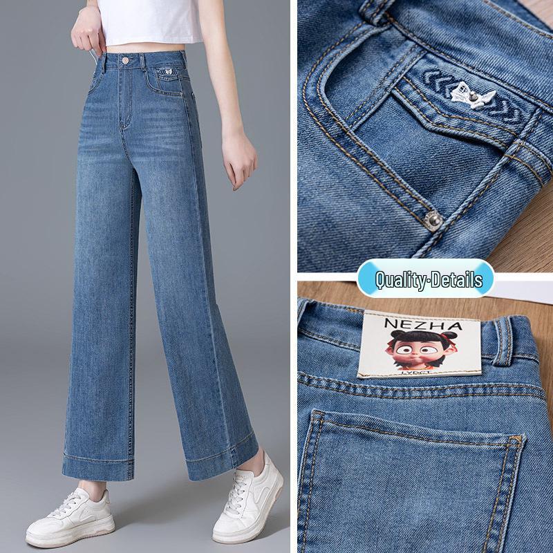 

Women s 2025 High-Waisted Wide-Leg Jeans: Spring/Summer Thin Draped Style S