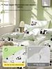 Linge de lit – Parures de lit