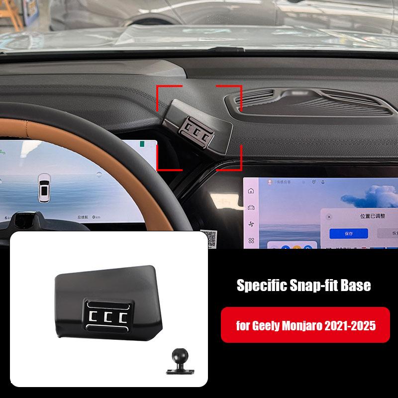 Special for Geely Monjaro 2021-2025 Car Phone Holder Fixed Base Gravity Stand Magnetic Bracket Gravity Stand Car Accessories