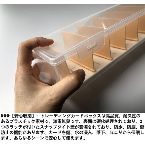 Storage Box for Trading Cards, Holds Approximately 700 Cards, Large Capacity, Adjustable, 7 Dividers, and 1 Base, Shockproof, Waterproof, and Dustproo