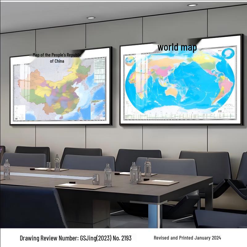 Framed World  China Map Wall Art 100x70 cm