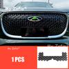 For Chery Tiggo 8 Pro 2025 2026 Car Bumper Anti Insect Net Anti-dustproof Air Vent Grille Cover Insect-proof Front Inlet
