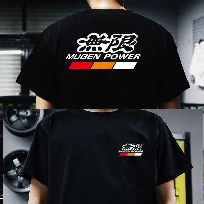 New Unisexs Youth Japanese JDM Modified Car Civic Fit Hongda MUGEN Unlimited Japanese Anime Cotton Shortsleeved Tshirt