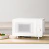 Xiaomi Mijia 20L Home Microwave Oven