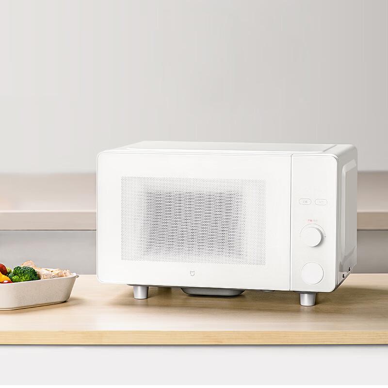 Xiaomi Mijia 20L Home Microwave Oven