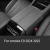 For Omoda C9 Phev 2024 2025 Car Armrest Box Cover Modified Special Seat Center Armrest Leather Cover Storage Box Accessories