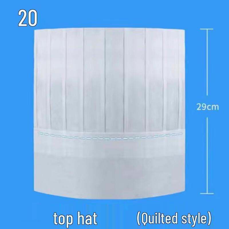 Jinglan Disposable Chef Hat One Size