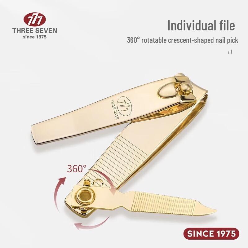 THREE SEVEN PN-211 Portable Toenail Clipper