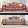 Ins Panda Sofa Towel Cover Cloth Outdoor Living Room Sofa Cover Towel Double-Sided Sofa Cushion Four Seasons Universal Sofa Cover