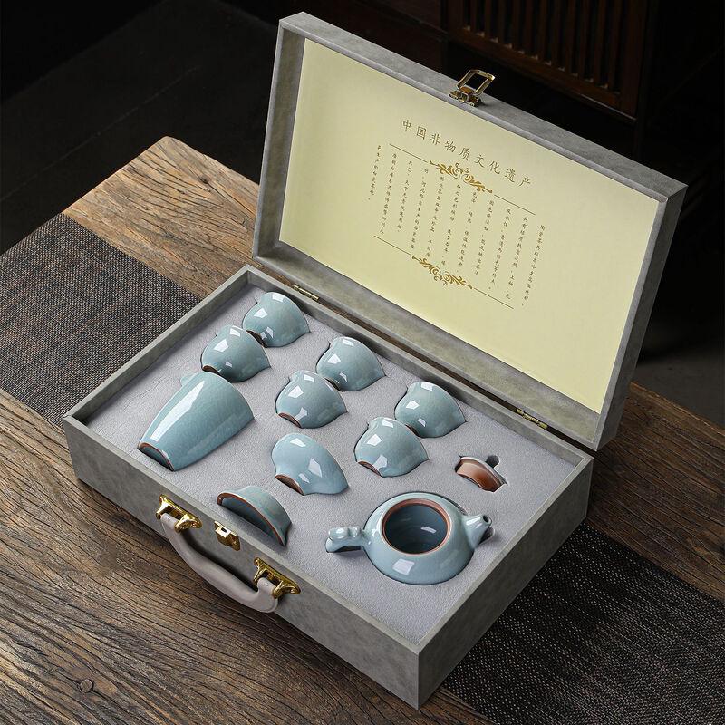 Minguan Ruyao Crackle Glaze Kungfu Tea Set