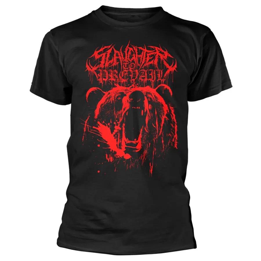 Slaughter To Prevail Grizzly Shirt Deathcore Metal Band T-shirt S