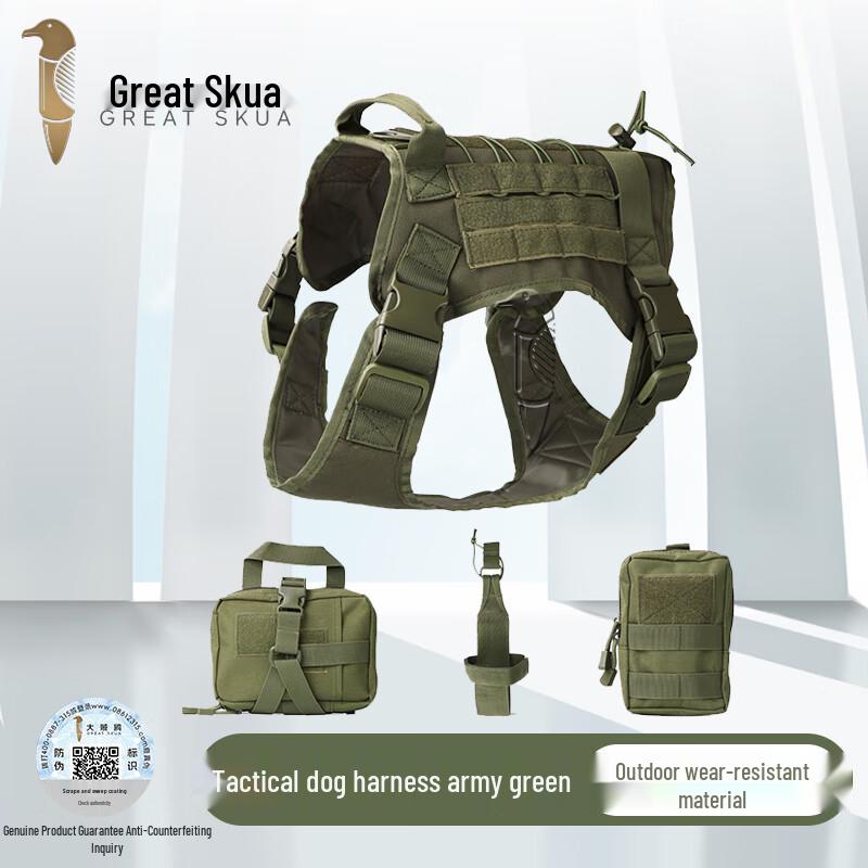 

Dazhegou Tactical 1000D Nylon Dog Harness Vest XL