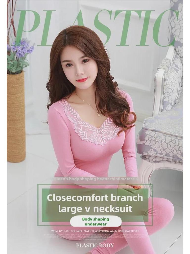 Women's Lace Body Shaping Thermal Underwear Set