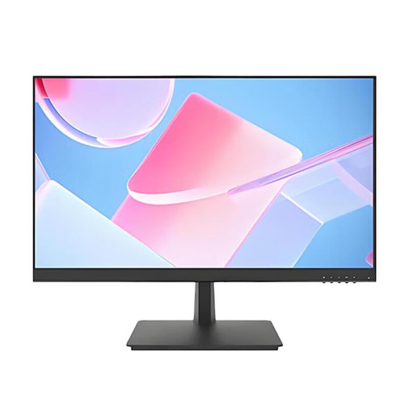 Lenovo XQ24e 23.8-inch FHD Monitor CN plug (adapter included)