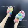 Cross-help Mao Mao Slippers Women's Autumn Non-slip Comfortable Lamb Cake Warm Mao Cotton Slippers