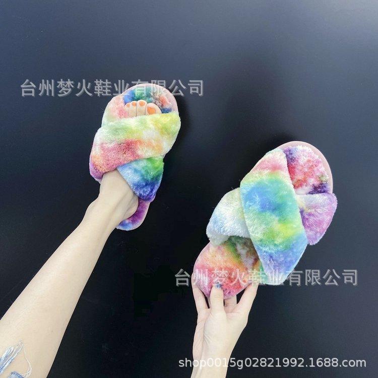 Cross-help Mao Mao Slippers Women's Autumn Non-slip Comfortable Lamb Cake Warm Mao Cotton Slippers