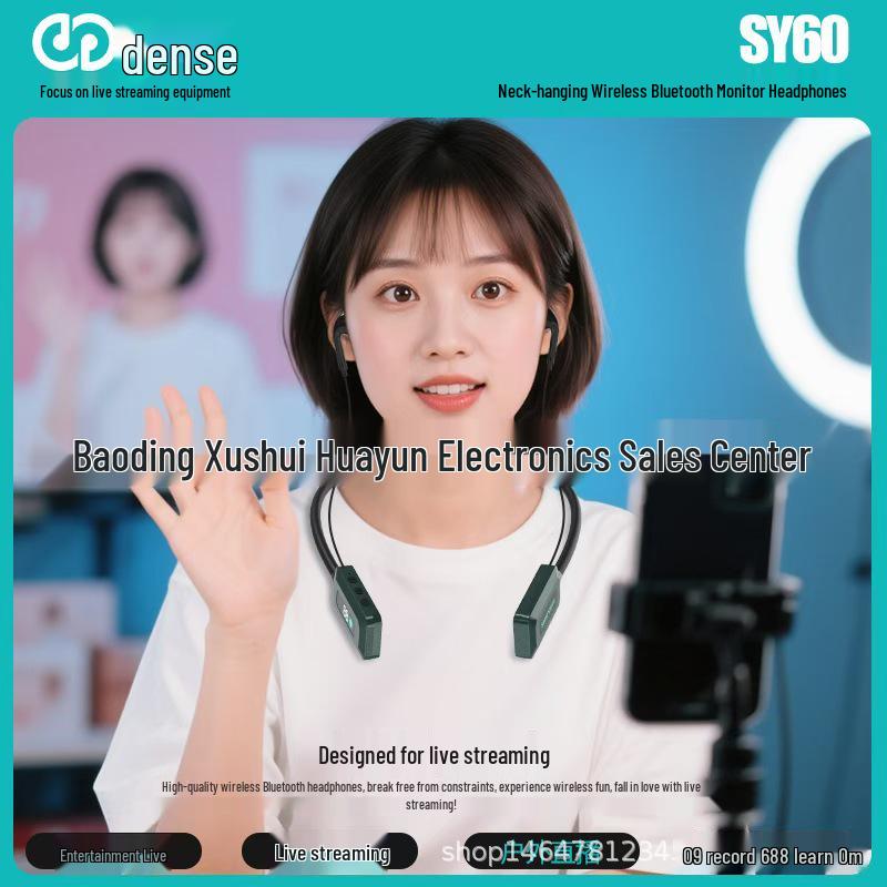 

Senran SY60 Wireless In-Ear Monitor Headphones for Mobile, Earback, Outdoor, Live Streaming & Professional Use. YU001A