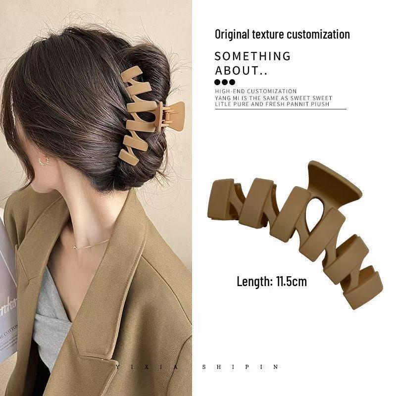 

Premium Large Acrylic Minimalist Claw Clip - Influencer Style Hairpin for Women