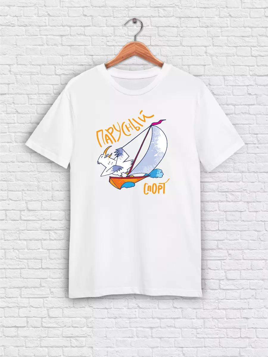 Thick cotton oversized printed T‑shirt 2XL