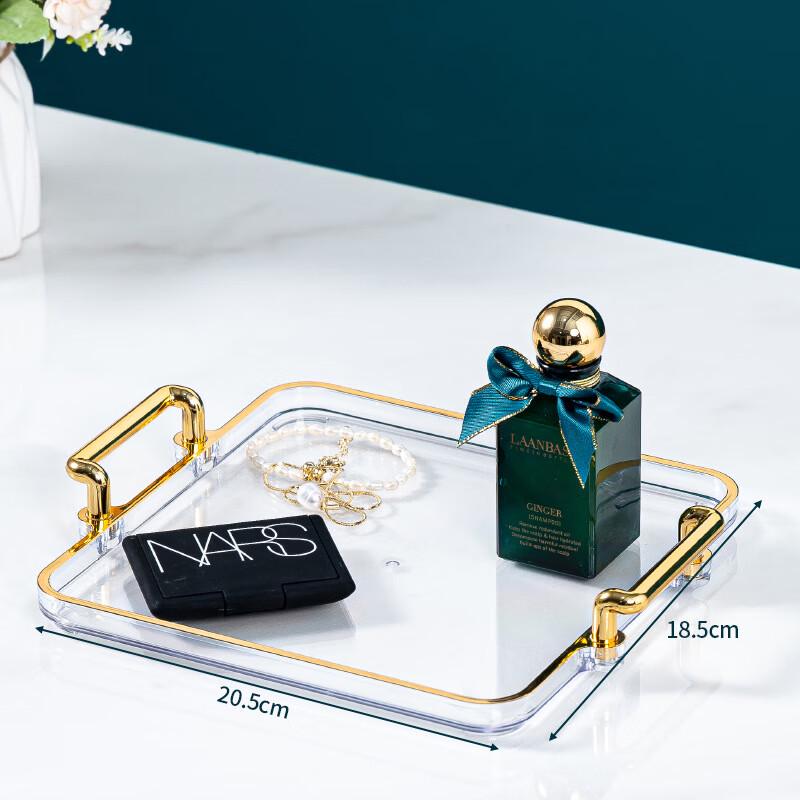 Ru Han Gold-Edge 4-Compartment Square Serving Tray