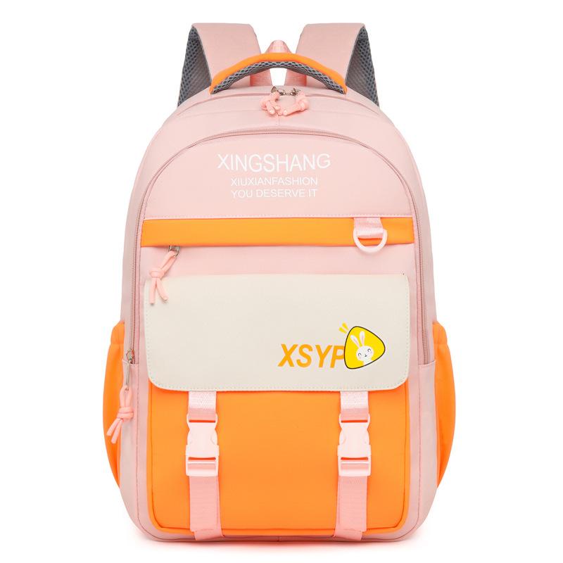Backpack New Fashion Casual Lightweight Large Capacity Junior High School Student School Bag High School Student Elementary School Student Backpack оранжевый