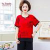 YUZHAOLIN Women's Loose Fit Summer Two-Piece Set