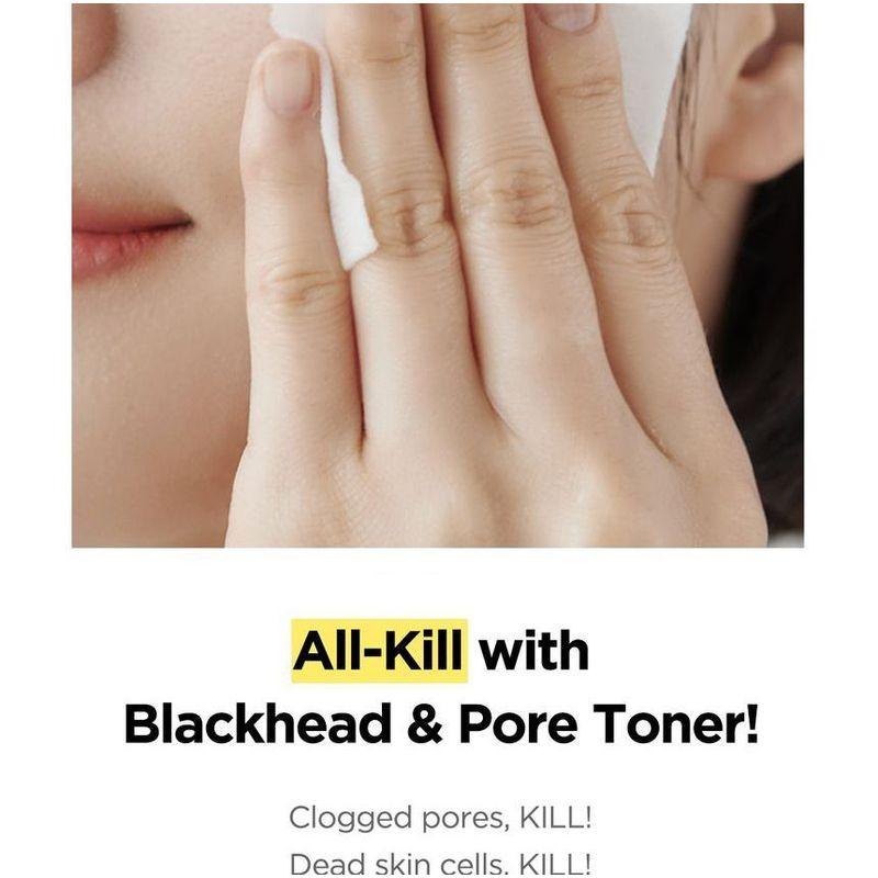ma:nyo Blackhead & Pore Toner
