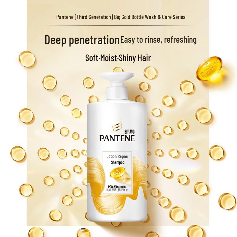 

Pantene PRO-V Lotion Repair Shampoo