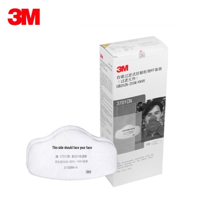3M 3701CN Particulate Filter Cotton