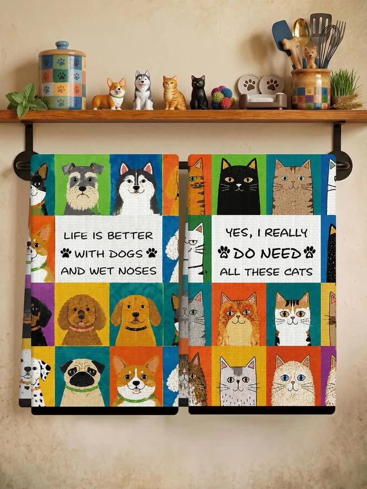 Kitchen towel 2 pcs polyester multi-colored