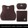 Toyota Headrest Neck Cushion for Camry, Corolla, Highlander, Levin, RAV4