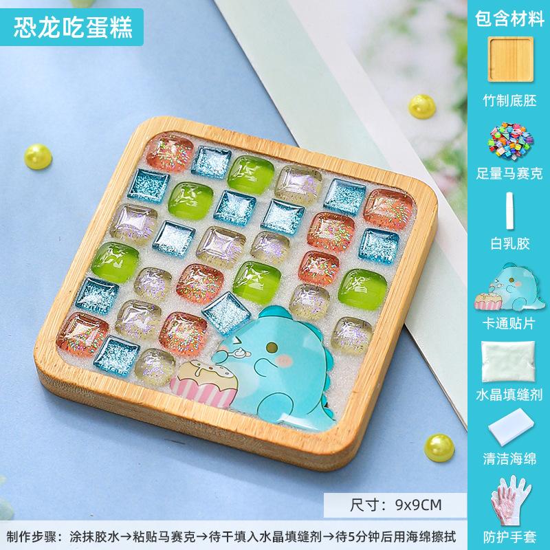 DIY Mosaic Coaster Material Kits Children's Creative Gift