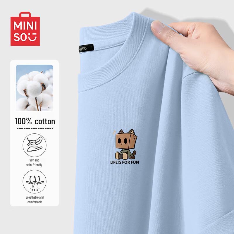MINISO Men s Pure Cotton Short Sleeve T-Shirt 2XL