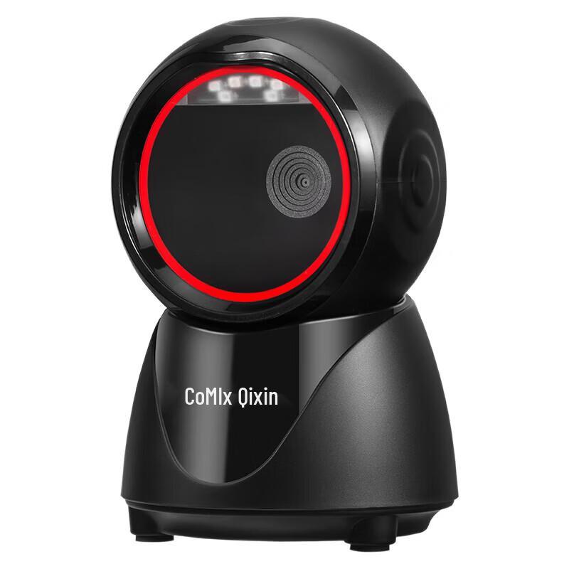 Comix STP199B 2D Wired Barcode Scanner Platform