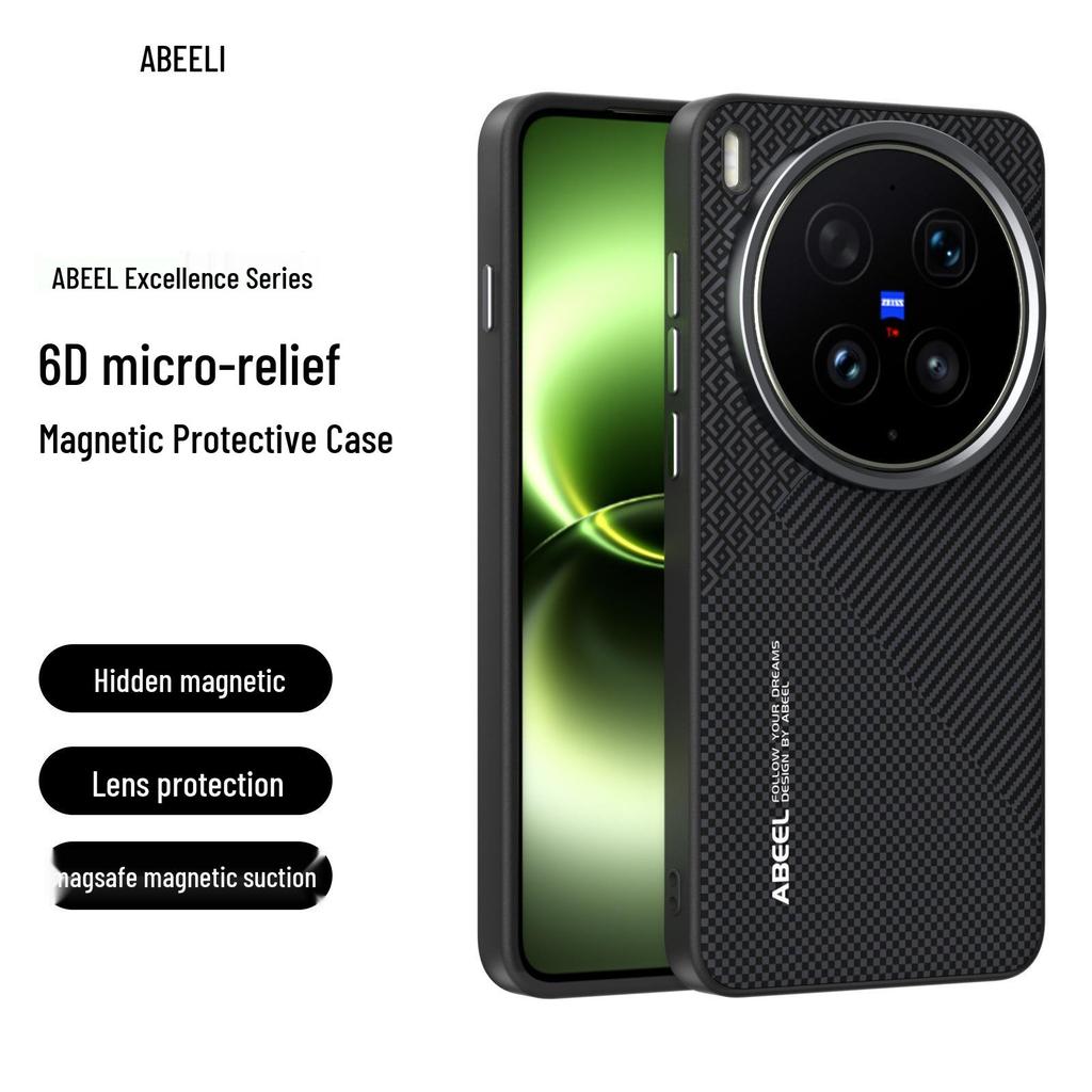 Vivo X300 Pro/iQOO 15 Magnetische Weiche Hülle Vollständige Abdeckung Handyhülle
