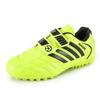 Shock-absorbing Non-slip Wear-resistant Velcro Short Nail Outdoor Football Shoes Training Children's Shoes