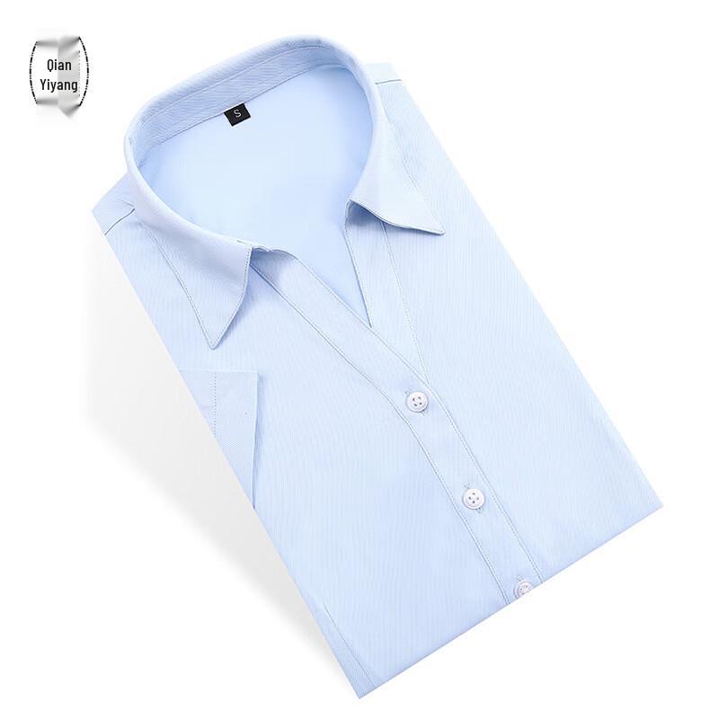 Women's V-Neck Short-Sleeve Professional Blouse