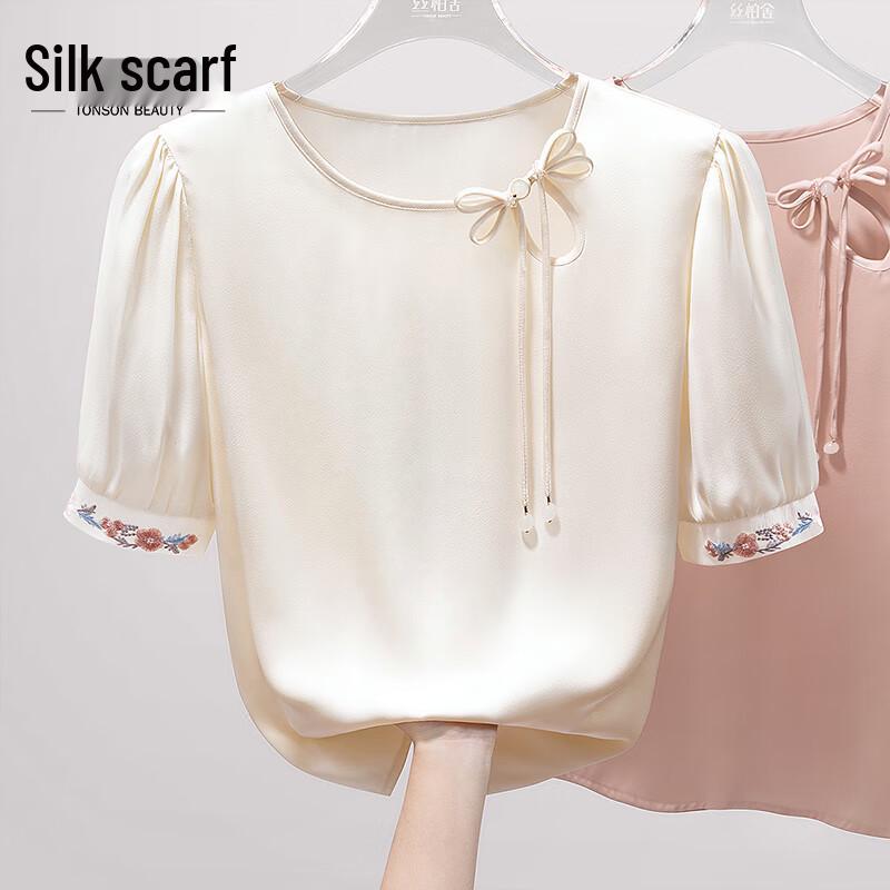 Cypress House 2025 Summer Elegant Hollow-out Blouse M