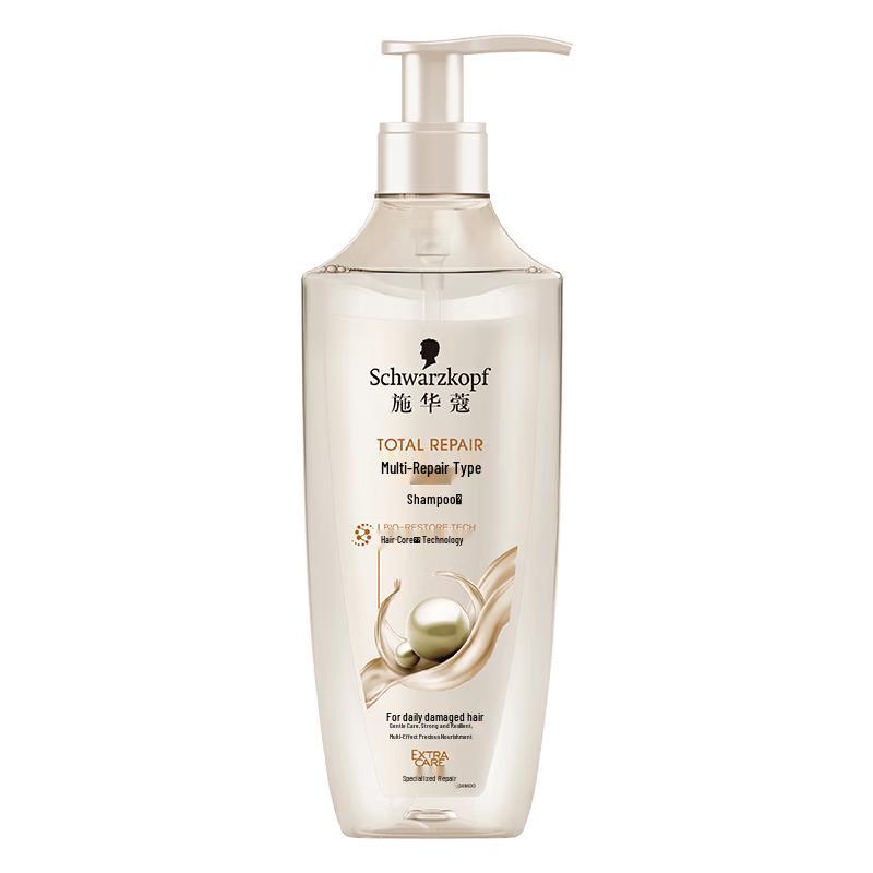 Schwarzkopf Multi-Effect Repair & Oil Control Shampoo 400ml