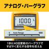 FLUKE Digital Multimeter 177 []