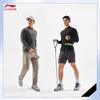 Li-Ning Men's Fleece-Lined Long Sleeve Sports T-Shirt ATLV365