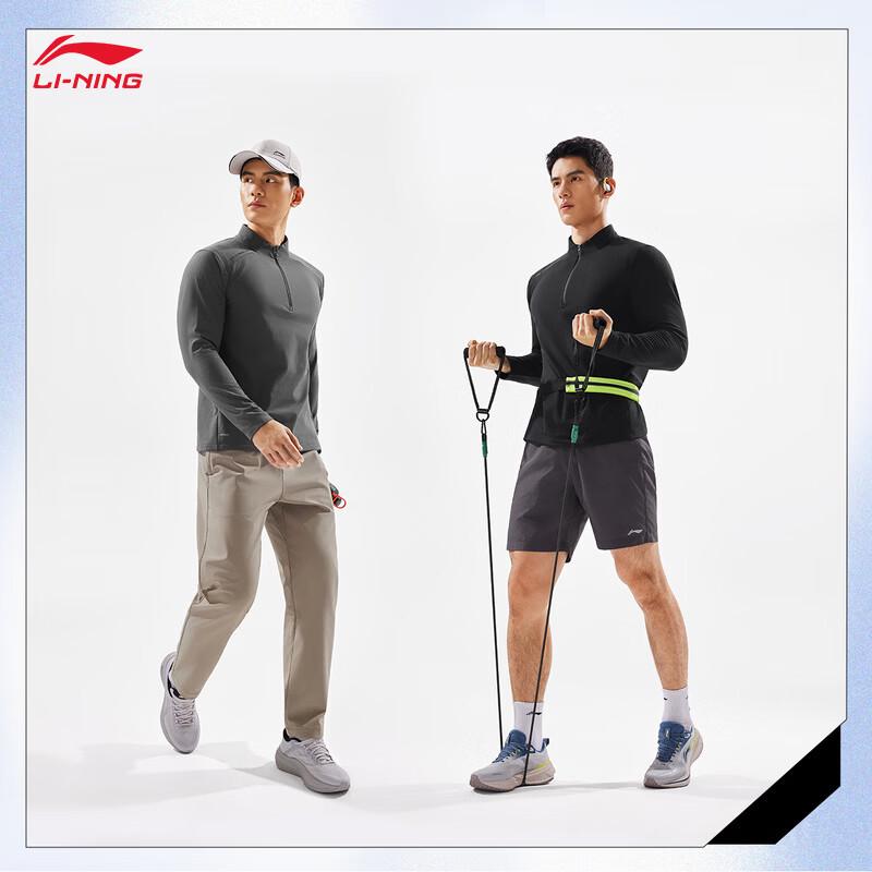 Li-Ning Men's Fleece-Lined Long Sleeve Sports T-Shirt ATLV365