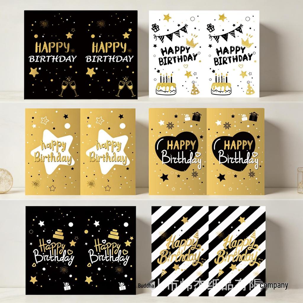 Happy Birthday Card for Kids - English Blessing with Envelope, Party Decoration