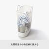 Like-it Laundry Storage Basket with Handles, Slim, Big, White, LBB-17C, Biomass Plastic
