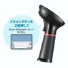 SANWA SUPPLY Wireless 2D Barcode Reader (Bluetooth Compatible) BCR-BT2D4BK