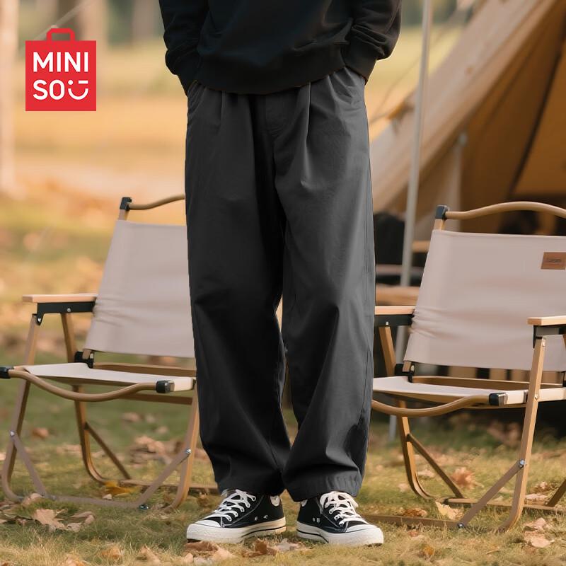 MINISO Men's American Style Straight-Leg Casual Pants